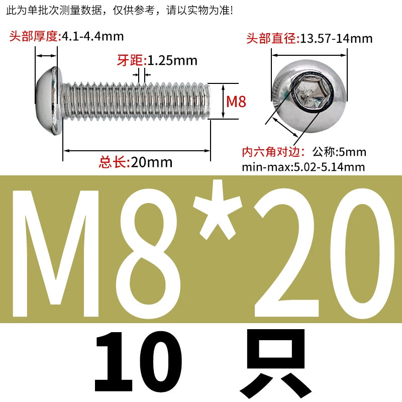 ISO7380 316 Stainless Steel Screw Button Mushroom Head Hex Machine Screw M2-M12 Fastener