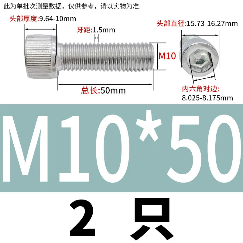 DIN912 M6-M30 Hex Socket Screw | 304 Stainless Steel Cylinder Cup Head Knurled Machine Screw