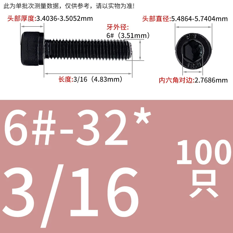 UNC/UNF Grade 12.9 Imperial Screw American Hexagon Cup Head Cylinder High Strength Fastener