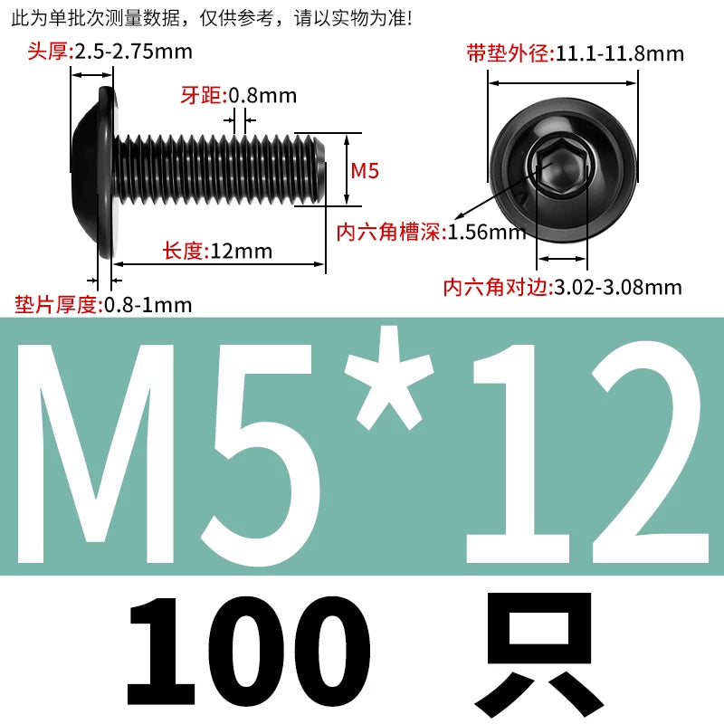 Black 304 Stainless Steel ISO7380.2 Screws | M2-M10 Semi-Round Head Hex Flange Machine Screws