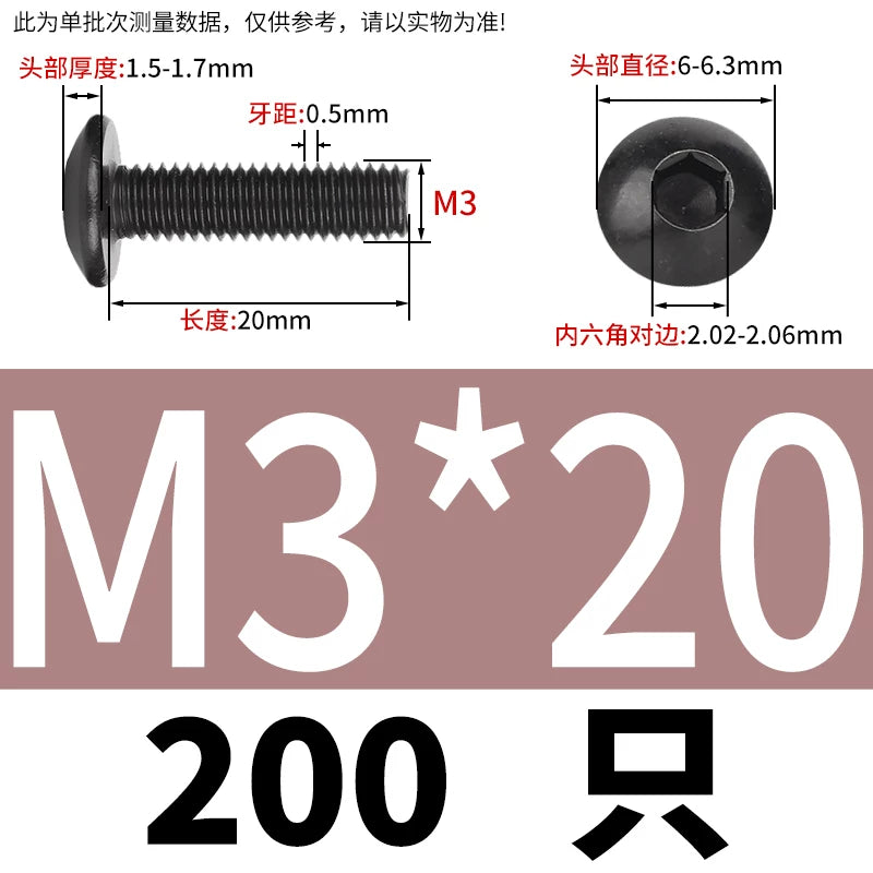 M3-M8 Black 304 Stainless Steel Screw Large Flat/Mushroom/Round Head Hex Socket Bolt