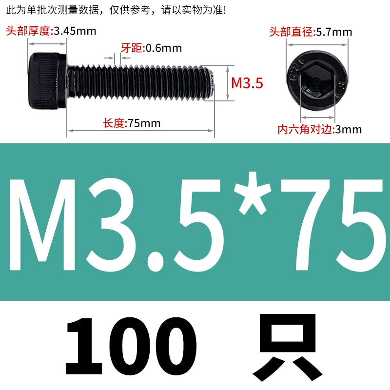 DIN912  M1.4-M16 Grade 12.9 Cup Head Hexagon Screw Full Thread Cylindrical Knurled Head Metric Screw