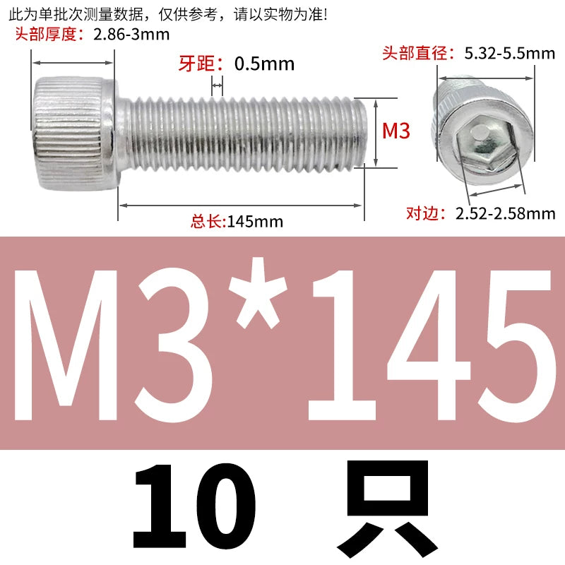DIN912 M1.4 M2.5 M3.5-M6 304 Stainless Steel Screw Super Long Machine Screw Cup/Cylindrical Head Hexagon