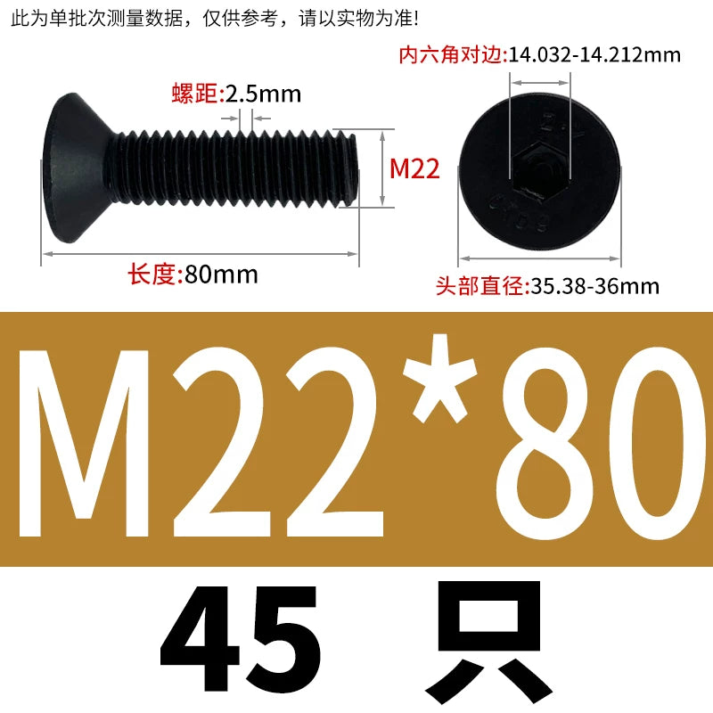 DIN7991/GB70.3  M2-M20 Countersunk Screw 10.9 Grade Hex Socket Flat Cup Head Fastener