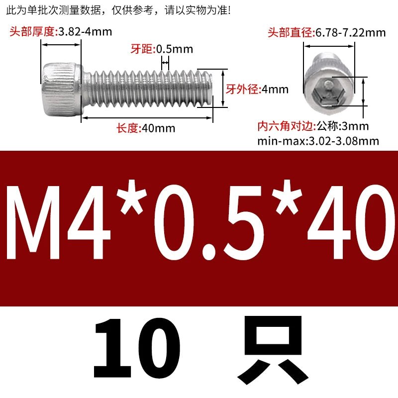 DIN912 M3-M12 Fine Thread Screw 304/316 Hex Socket Cup Head Stainless Steel Screw