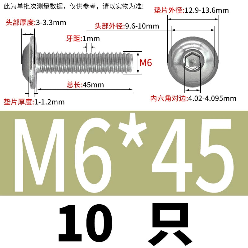 ISO7380.2  M2-M10 Hex Socket Screw 304/316 Stainless Steel Pan Head Flanged Padded Screw