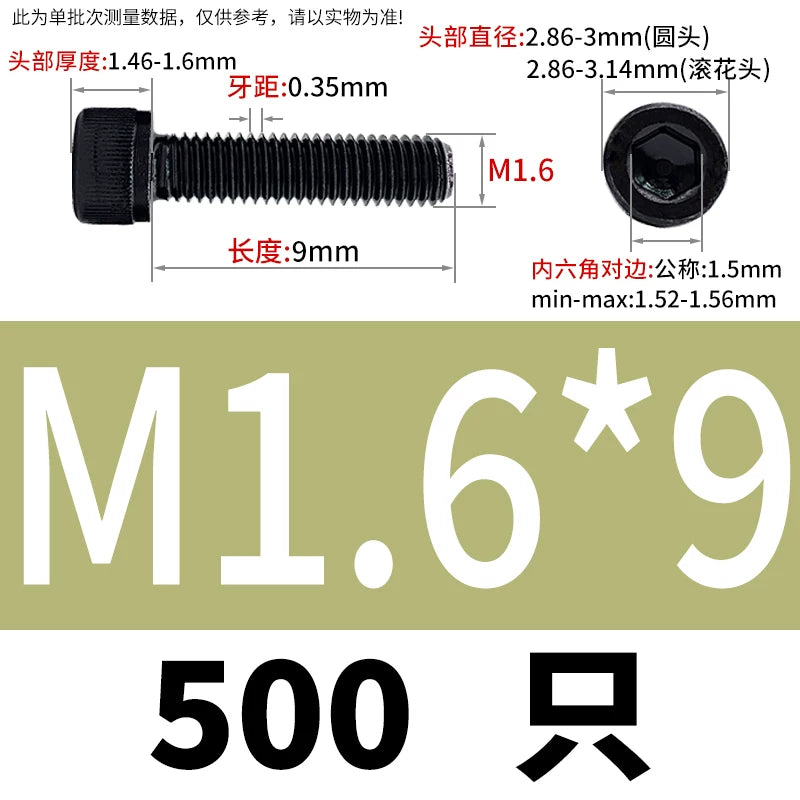 DIN912 Black Dacromet Screw 304 Stainless Steel  M1.4-M10 Cup Head Hex Cylinder Bolt