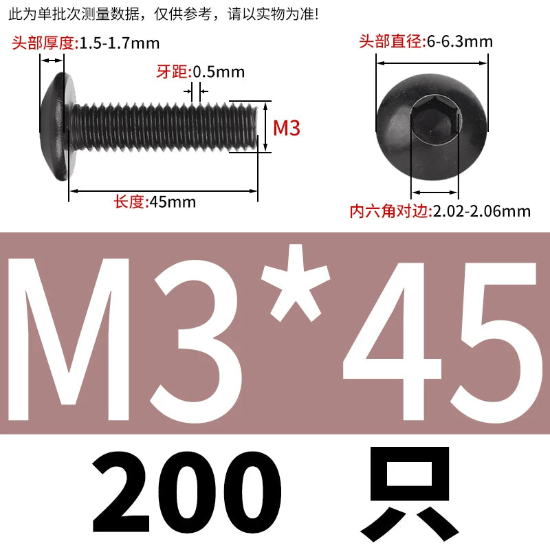 M3-M8 Black 304 Stainless Steel Screw Large Flat/Mushroom/Round Head Hex Socket Bolt