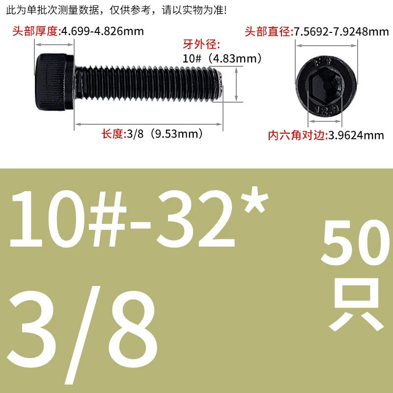 10#-1/2 12.9 Grade Screw UNF American Cylindrical Head Hex Fine Thread Imperial Machine Bolt