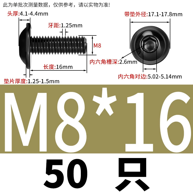 Black 304 Stainless Steel ISO7380.2 Screws | M2-M10 Semi-Round Head Hex Flange Machine Screws