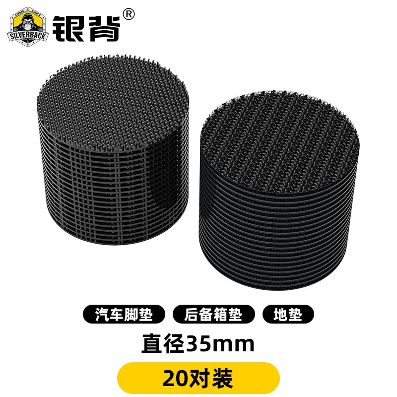 Car Floor Mat Invisible Fixing Sticker High Temp Resistant Anti-Slip Velcro Double-Sided Adhesive Buckle