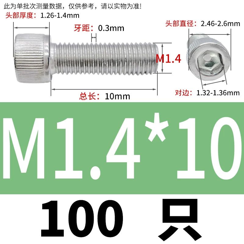DIN912 M1.4 M2.5 M3.5-M6 304 Stainless Steel Screw Super Long Machine Screw Cup/Cylindrical Head Hexagon