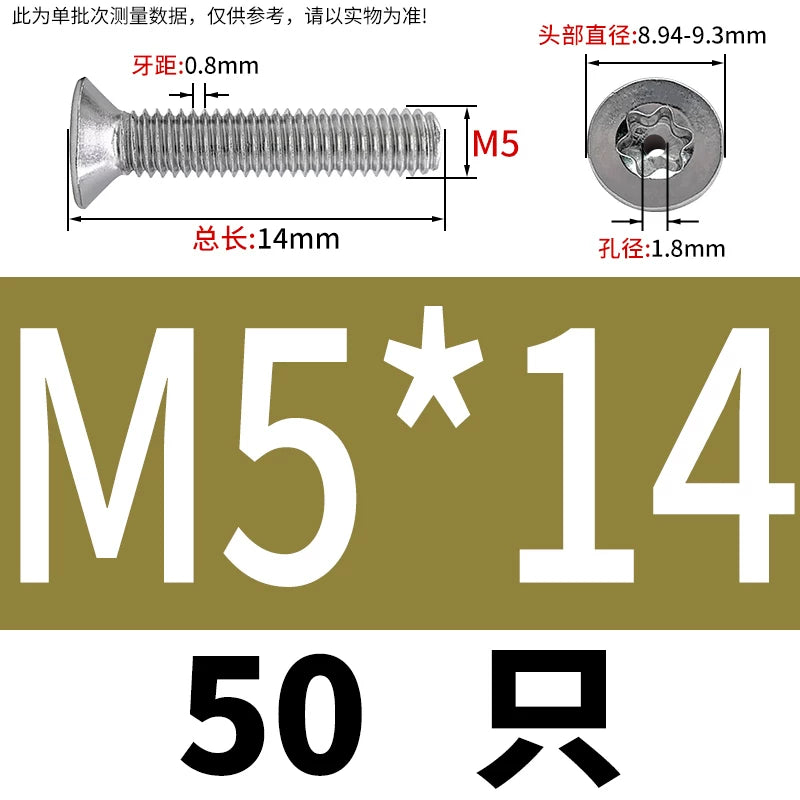 M3-M12 Hollow Vent Threaded Screw 304/316 SS Countersunk Torx Vacuum Through-Hole Bolt
