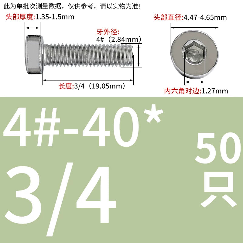 UNC/UNF 304/316 Stainless Steel Machine Screw US Inch Thin Short Head Hex Drive Coarse/Fine Thread