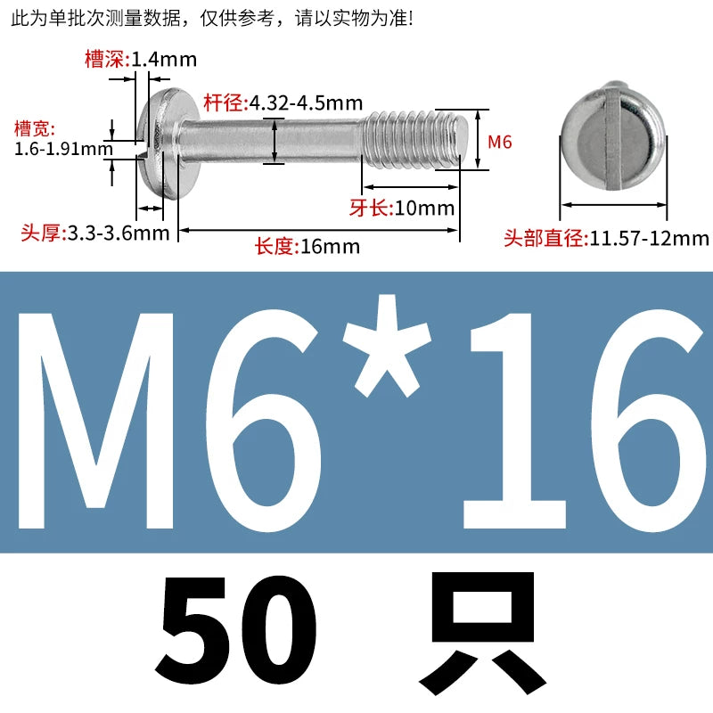 GB837/GB67 304/316 Stainless Steel Screw | Pan Head Slotted Half Thread Non-Removable Fastener