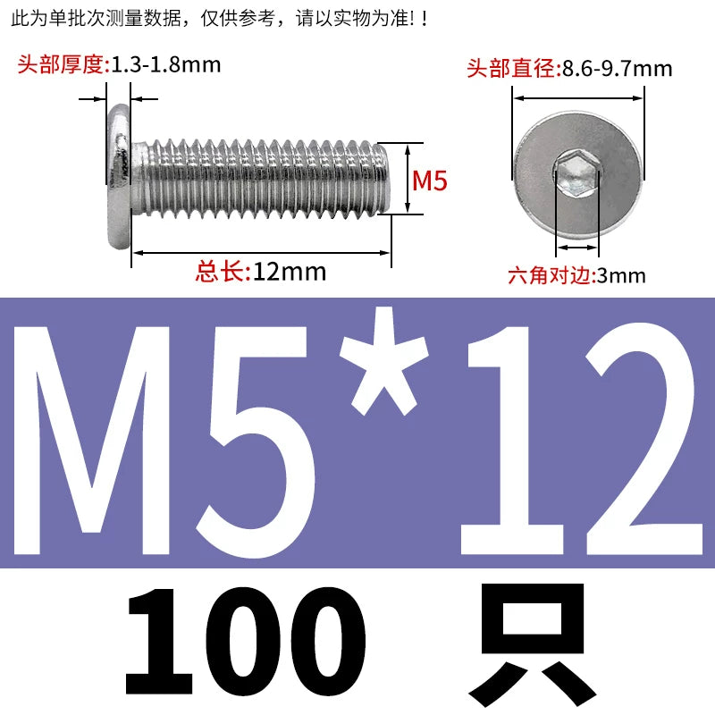 10.9 / 304 Stainless Steel Black Hex Screw CM Ultra-Thin Large Flat Head Low Profile C-Head Flat Shank M1.6-M12