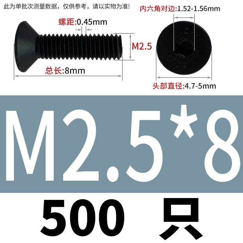 DIN7991 M2-M12 Hex Socket Bolt Black 304 Stainless Steel Countersunk Flat Head Screw