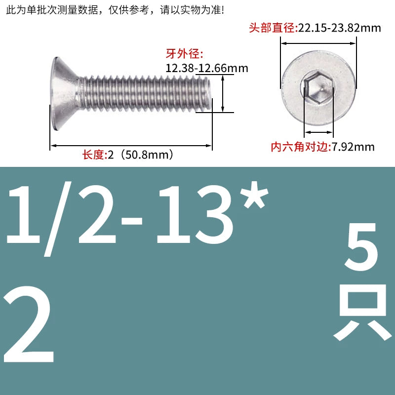 UNC/UNF 304/316 Imperial Machine Screw Stainless Steel Countersunk Flat Head Hex Socket Screw