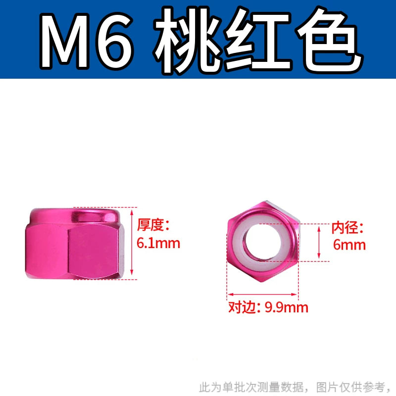 M2-M8 Aluminum Alloy Anodized Colored DIN982 Nylon Insert Lock Nuts - Self-Locking Anti-Loosening Stop Nuts for Industrial Fasteners