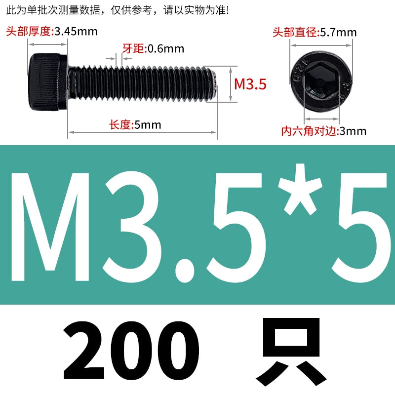 DIN912  M1.4-M16 Grade 12.9 Cup Head Hexagon Screw Full Thread Cylindrical Knurled Head Metric Screw