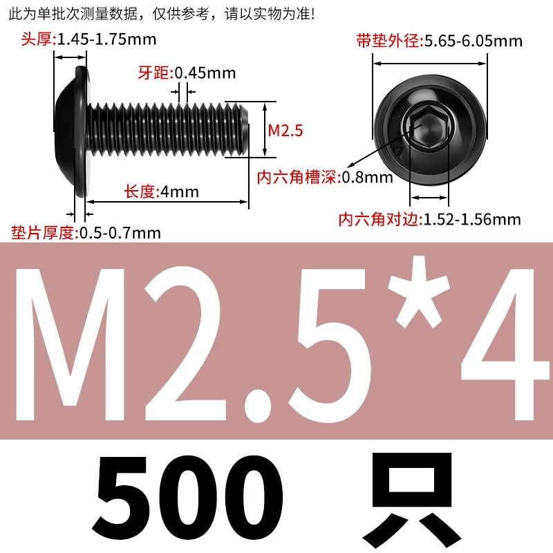 Black 304 Stainless Steel ISO7380.2 Screws | M2-M10 Semi-Round Head Hex Flange Machine Screws
