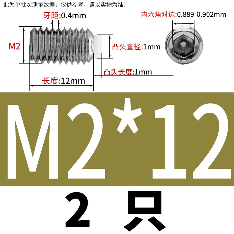 POM/Nylon Rubber Head Plunger 304 Stainless Steel Buffer Stop Screw M2-M10