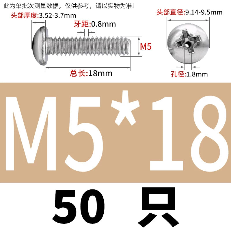 304/316 Stainless Steel Screw M2-M10 Phillips Pan Head Hollow Through-Hole Vacuum Exhaust Fastener
