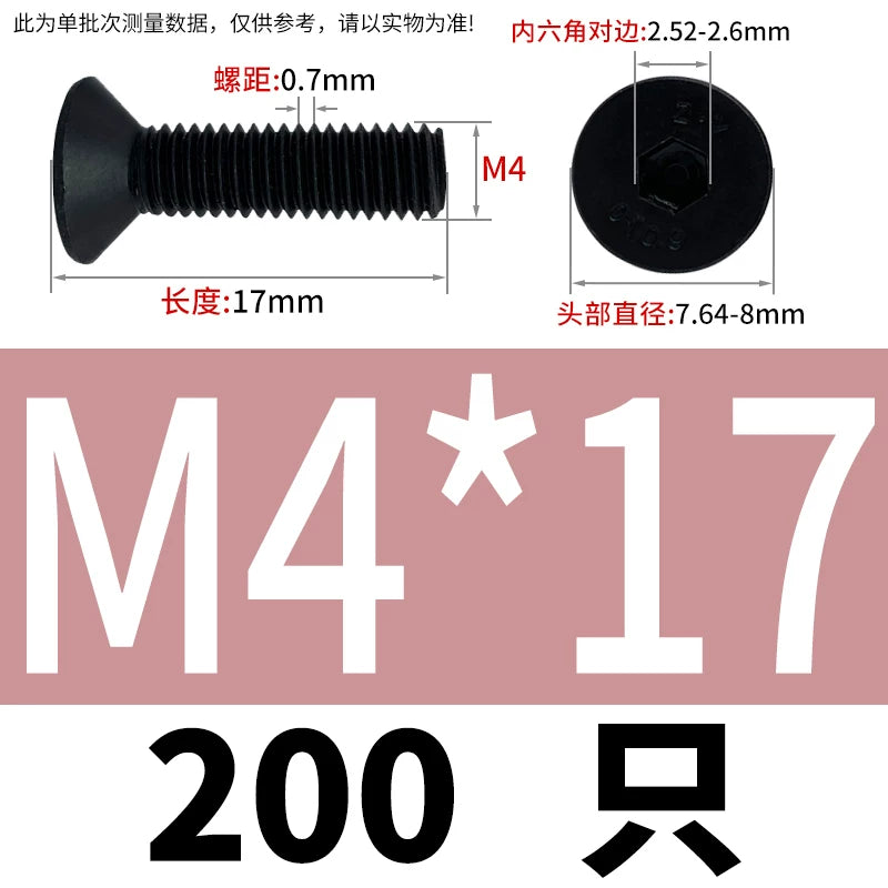 DIN7991/GB70.3  M2-M20 Countersunk Screw 10.9 Grade Hex Socket Flat Cup Head Fastener
