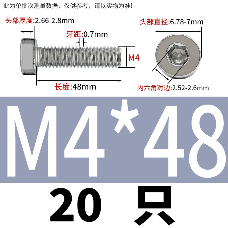 DIN7984 M2-M16 304/316 Stainless Steel Thin Head Allen Screw Low Head Flat Head Allen Bolt