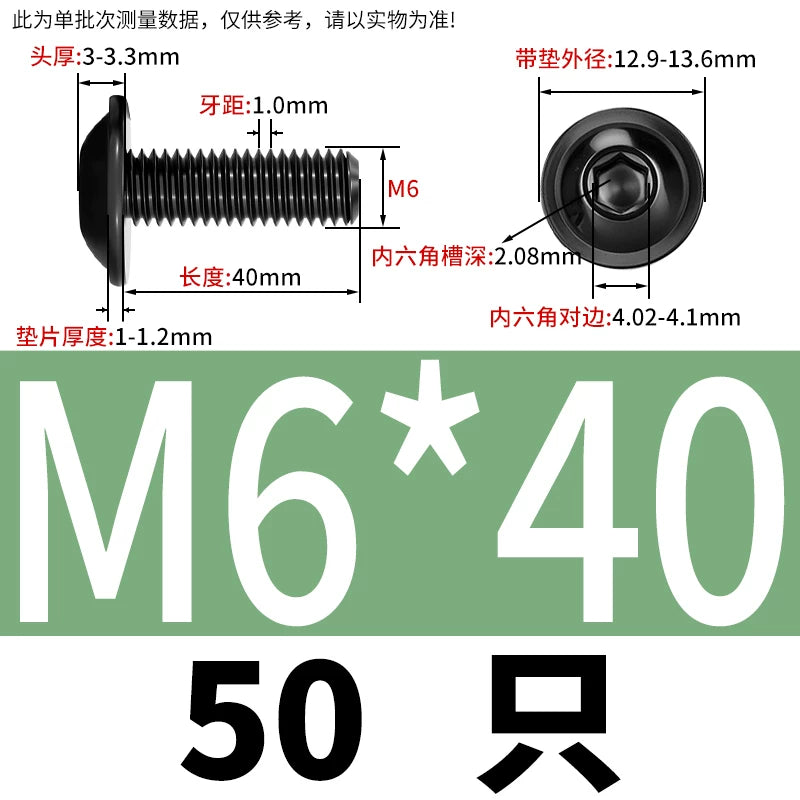 Black 304 Stainless Steel ISO7380.2 Screws | M2-M10 Semi-Round Head Hex Flange Machine Screws