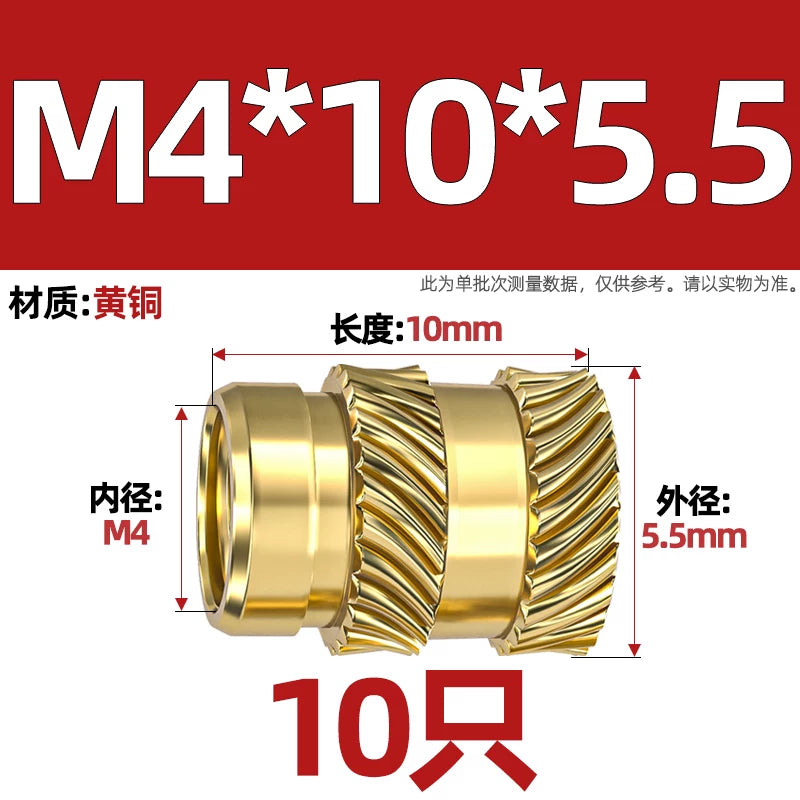 M1-M8 Knurled Brass Heat-Set Inserts - Slant Twill Threaded Nuts for Plastic Injection Molding 3D Printing