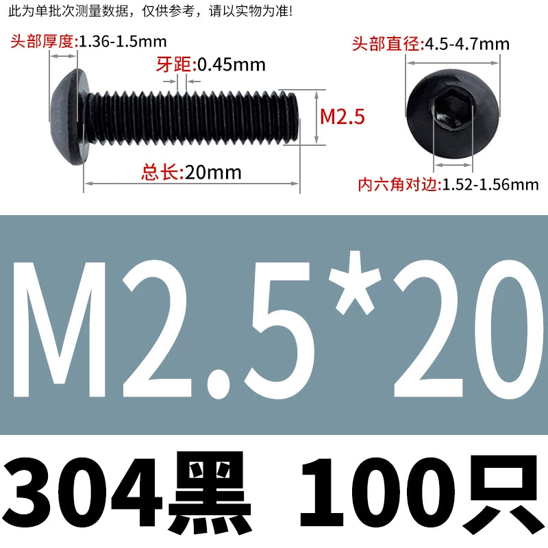 ISO7380 304 Black/12.9 Grade Screw  M3-M12 Hex Socket Round Head Button Head Fastener