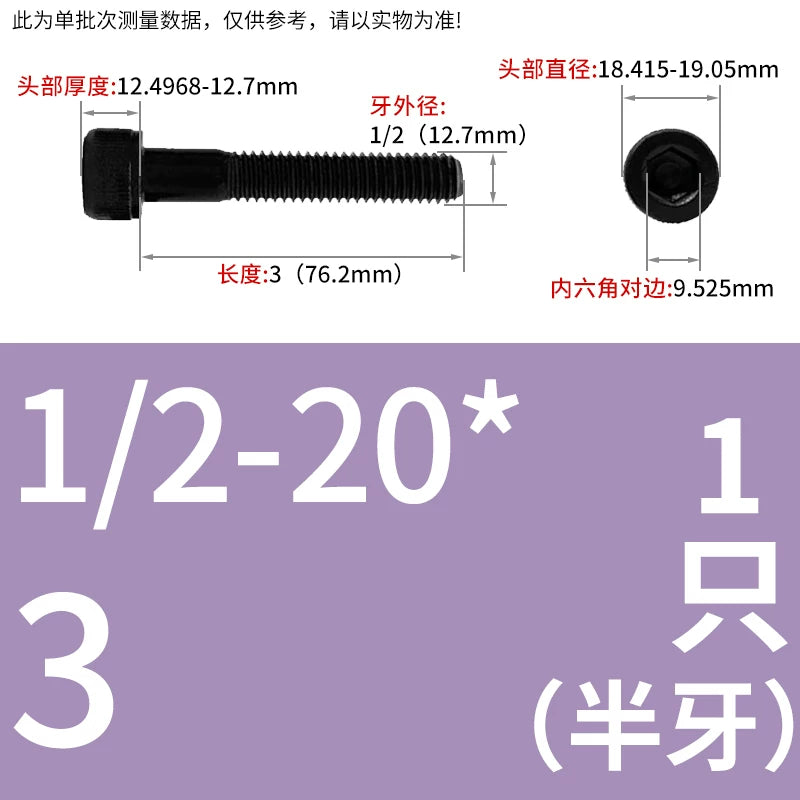 7/16-20 1/2-20 5/8-18 UNF Screw Grade 12.9 US Cylinder Head Hex Fine Thread Fastener