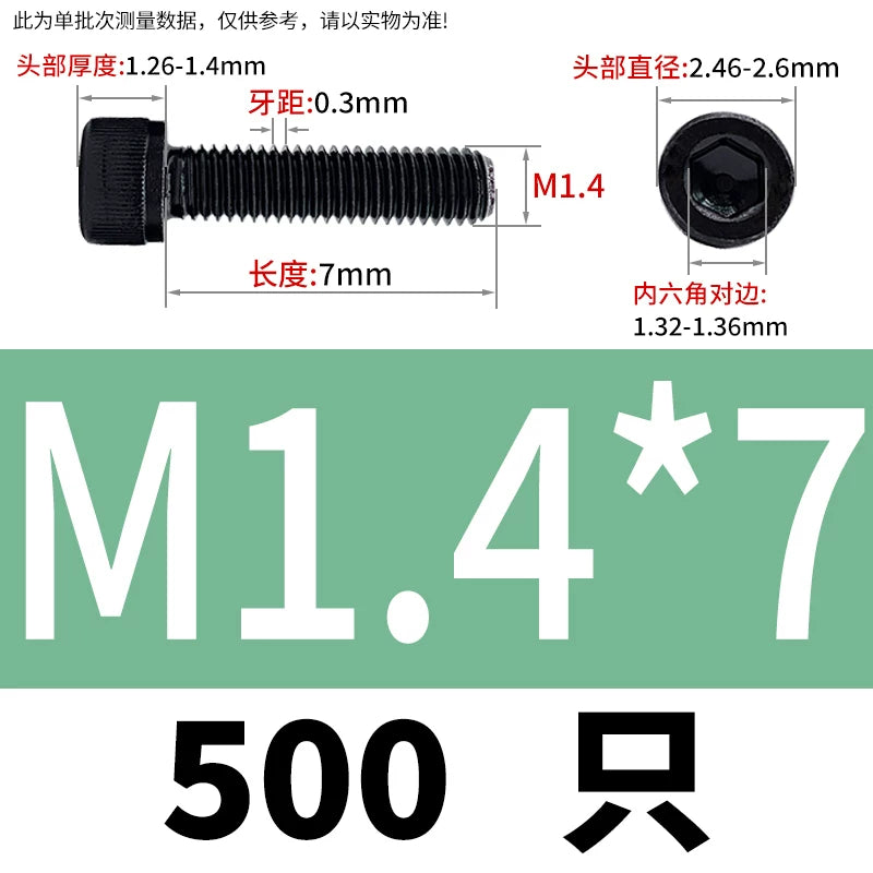 DIN912 Black Dacromet Screw 304 Stainless Steel  M1.4-M10 Cup Head Hex Cylinder Bolt