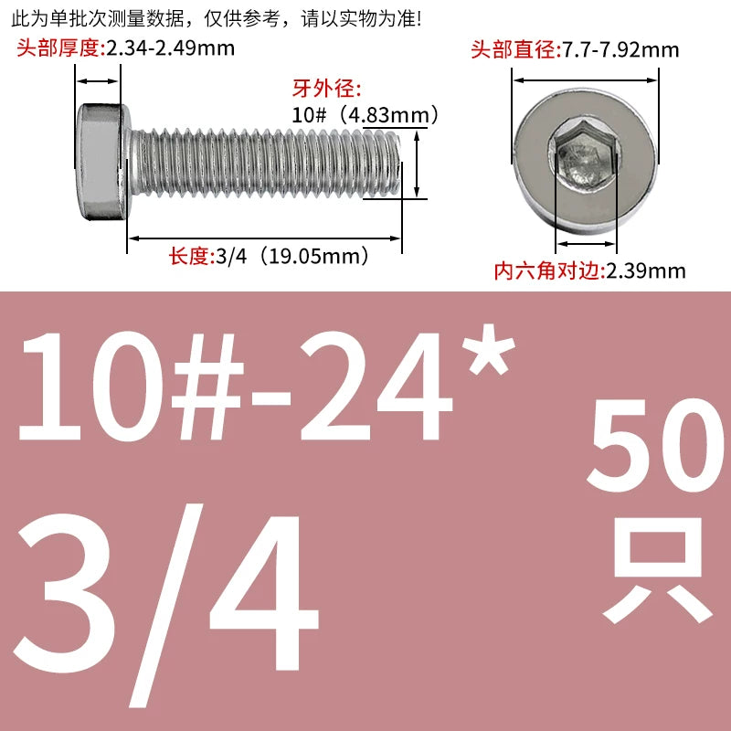 UNC/UNF 304/316 Stainless Steel Machine Screw US Inch Thin Short Head Hex Drive Coarse/Fine Thread