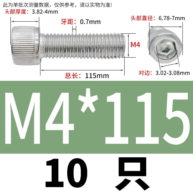 DIN912 M1.4 M2.5 M3.5-M6 304 Stainless Steel Screw Super Long Machine Screw Cup/Cylindrical Head Hexagon