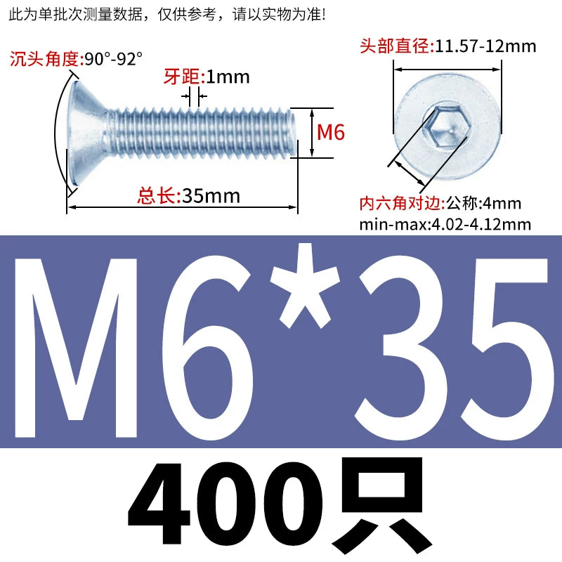 DIN7991/GB70.3 Screw M3-M16 10.9 Grade Blue-White Zinc Countersunk Head Allen Machine Screw