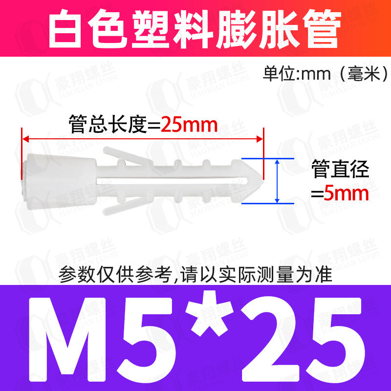M6/M8 Plastic Expansion Tubes Yellow/White/Green Nylon Rubber Plugs for Wall Mounting Home Renovation