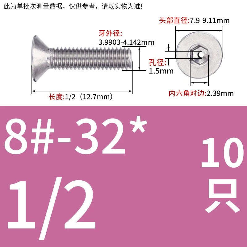 UNC/UNF 304/316 Stainless Steel Screw Hex Socket Countersunk Hollow Through-Hole Vacuum Exhaust Fastener