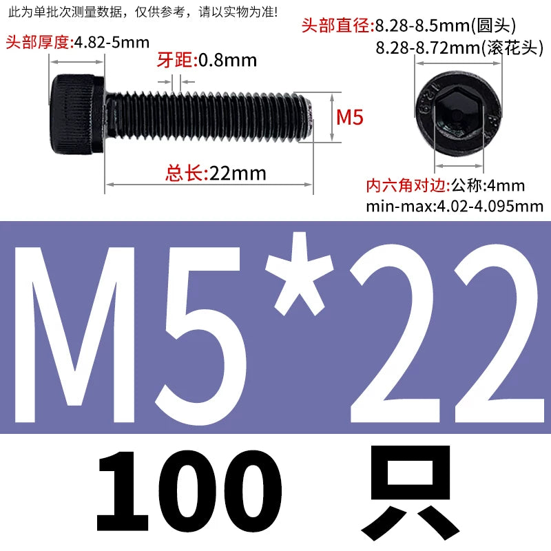 DIN912  M1.4-M16 Grade 12.9 Cup Head Hexagon Screw Full Thread Cylindrical Knurled Head Metric Screw