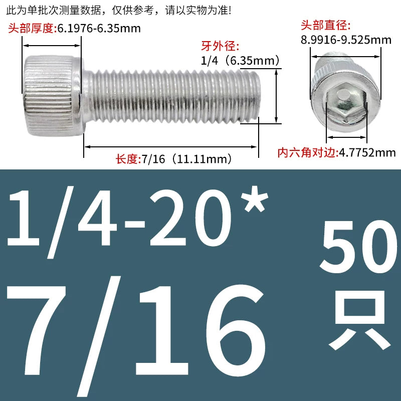 304 Stainless Steel Socket Head Cap Screws, UNC/UNF Imperial Sizes 0-80 to 3/4-10, ASME B18.3