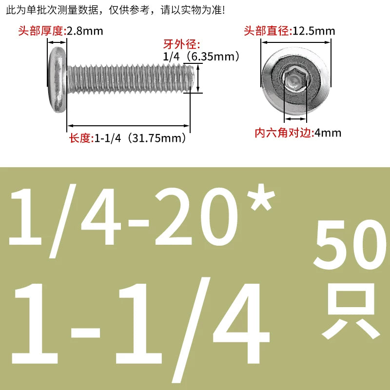 UNC 304 Stainless Steel Screw Nut Set US Imperial Hex Flat Head Chamfer Furniture Pair Lock Splint Fastener