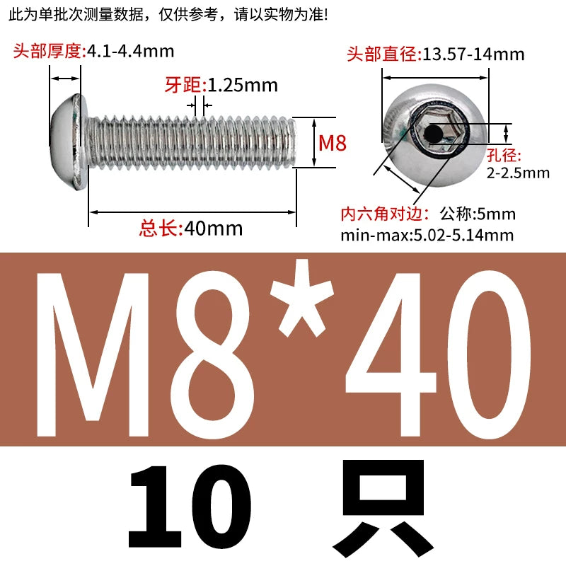 M2.5-M12 304/316 Stainless Steel Exhaust Screw Hex Socket Round Head Hollow Punching Vacuum Through Hole Threaded Screw