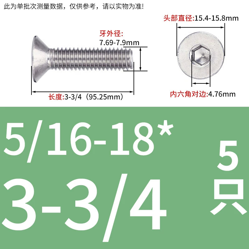 UNC/UNF 304/316 Imperial Machine Screw Stainless Steel Countersunk Flat Head Hex Socket Screw
