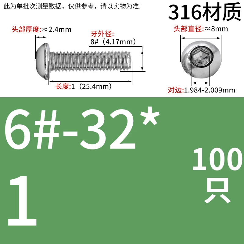 UNC/UNF Screw 304/316 Stainless Steel Imperial Round Head Mushroom Head Hex Socket Coarse/Fine Thread Screw
