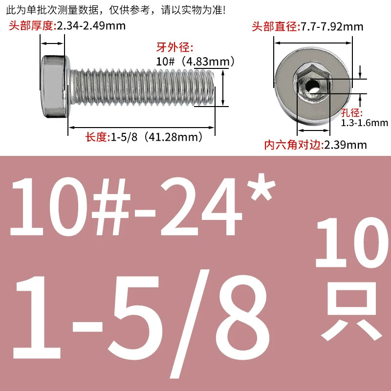 UNC/UNF 304 Imperial Screw Hex Low Head Hollow Exhaust Threading Thin Head Fastener