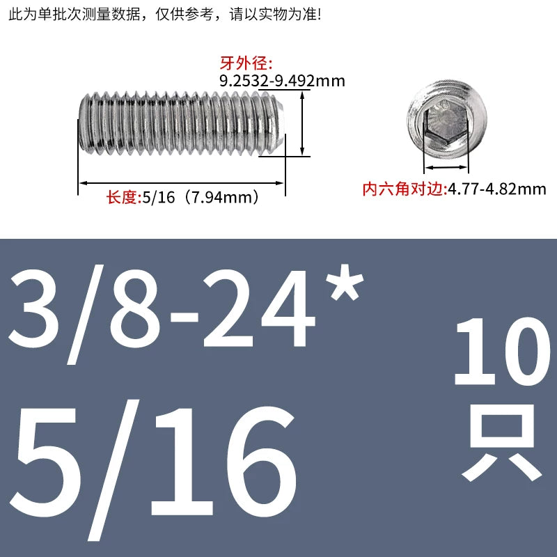 UNC/UNF Stainless Stee Set Screw Inch Headless Hex Socket Concave End Coarse/Fine Thread Screw