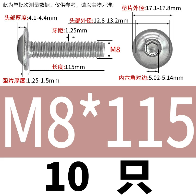 ISO7380.2  M2-M10 Hex Socket Screw 304/316 Stainless Steel Pan Head Flanged Padded Screw