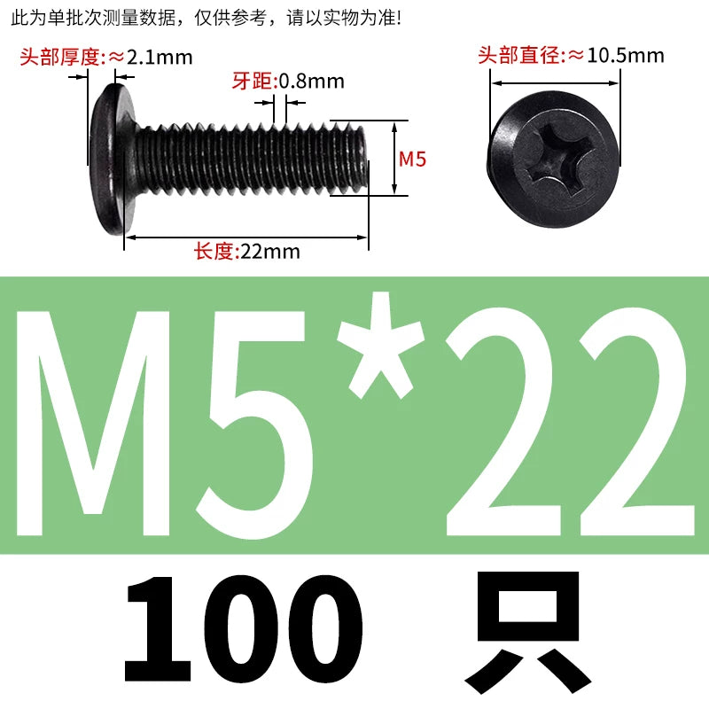 M2-M12 304 Black Stainless Steel Screw Chamfered Cross Large Flat Head Furniture Pair Lock Fastener