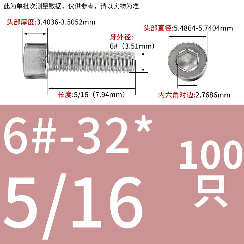 304/316 Stainless Steel UNC Screw  US Imperial Cylindrical Head Cup Head Hex Non-Knurled Machine Bolt
